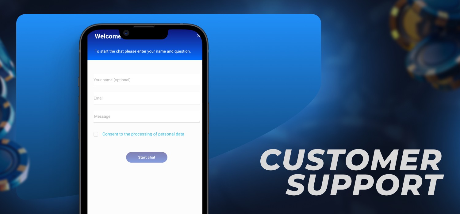 customer support in app